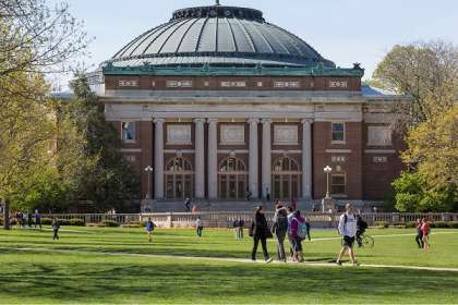 university of illinois ms cs